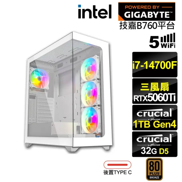【技嘉平台】i7廿核GeForce RTX 5060 Ti{洛基K6DC}電競電腦(i7-14700F/B760/32G D5/1TB/WIFI)