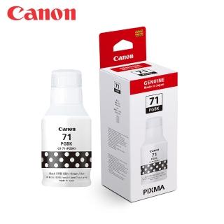 【Canon】官方直營 GI-71PGBK 原廠連供黑色墨水(適用G1730/G2730/G3730/G1737/G2770/G3770/G4770)