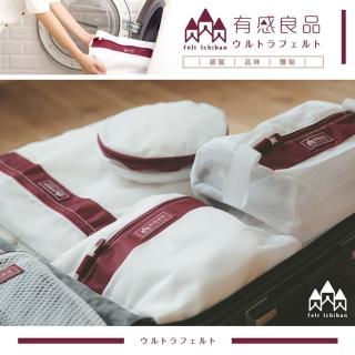 【有感良品】角型 球型 內衣洗衣袋-3件組(多款尺寸可任選)