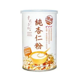 【於記杏仁】純杏仁粉-無糖450gx1罐