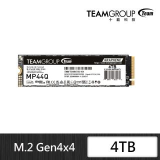 【Team 十銓】MP44Q 4TB Gen4 M.2 NVMe PCIe SSD固態硬碟 散熱標籤貼 最高讀取7400MB/s 5年保