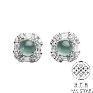 【漢石齋】天然翡翠A貨 蛋面設計耳環 玻璃種(3.7*3.7mm*2pcs)