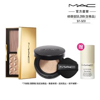 【M.A.C】造山美顏霧絲絨氣墊粉餅組(超持妝霧絲絨氣墊粉餅SPF 50/PA+++/口袋雙色修容打亮盤 7g)