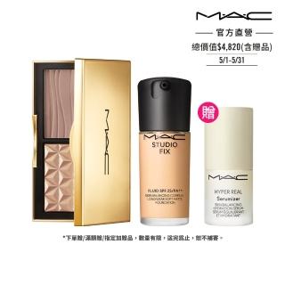 【M.A.C】超持妝立體妝感濾鏡底妝組(超持妝濾鏡粉底液 SPF25/PA++ 30ml/口袋雙色修容打亮盤 7g)