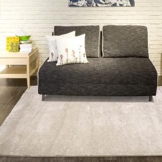 【範登伯格】比利時厚磅抗壓素面地毯-30米(100x140cm)