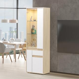 【Homelike 喜家居】2尺玻璃附LED燈展示櫃(2505)