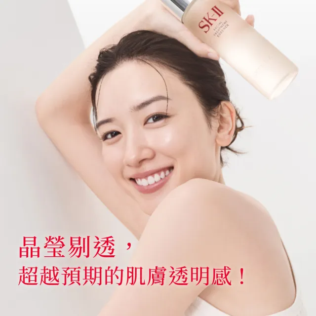 【SK-II官方直營】青春寵愛禮盒組(青春露230ml/抗衰保濕精華液優惠套組/臉部保養)