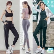 【BODYAIR】韓妞必敗時尚運動褲(瑜珈.運動.慢跑.透氣.舞蹈.運動褲)