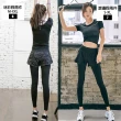 【BODYAIR】韓妞必敗時尚運動褲(瑜珈.運動.慢跑.透氣.舞蹈.運動褲)