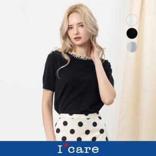 【I’Care 依卡】現貨-珍珠圓領短袖針織上衣 - 3色（F）｜女休閒上衣 針織衫 優雅珍珠上衣(606-00101)