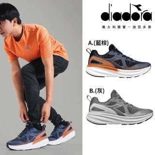 【DIADORA】男鞋 男段 輕量避震 慢跑鞋 健走鞋 運動鞋 跑步鞋 休閒鞋(DA71602/DA71603)