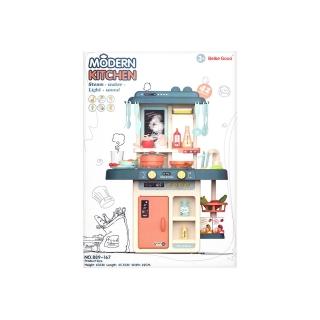 KIDMATE 噴霧小廚房組-綠(家家酒 廚房玩具)