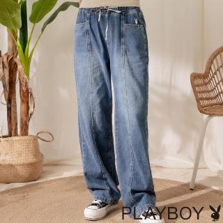 【PLAYBOY】鬆緊腰深藍牛仔寬褲(深藍色)