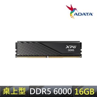 【ADATA 威剛】LANCER Blade DDR5 6000 16GB 電競桌上型記憶體 黑(AX5U6000C4816G-SLABBK)