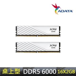 【ADATA 威剛】LANCER Blade DDR5 6000 16GBx2 電競桌上型記憶體 白(AX5U6000C4816G-DTLABWH)