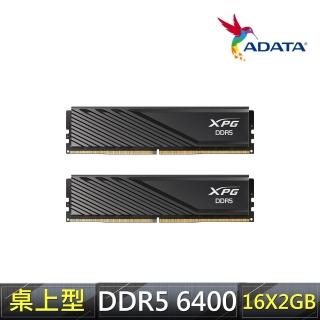 【ADATA 威剛】LANCER Blade DDR5 6400 16GBx2 電競桌上型記憶體 黑(AX5U6400C3216G-DTLABBK)