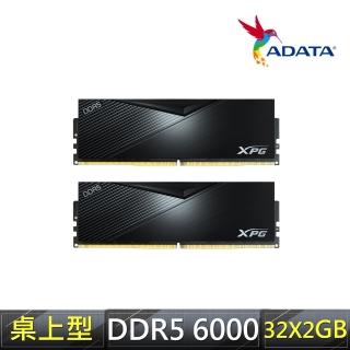 【ADATA 威剛】LANCER DDR5 6000 32GBx2 電競桌上型記憶體 黑(AX5U6000C3032G-DCLABK)