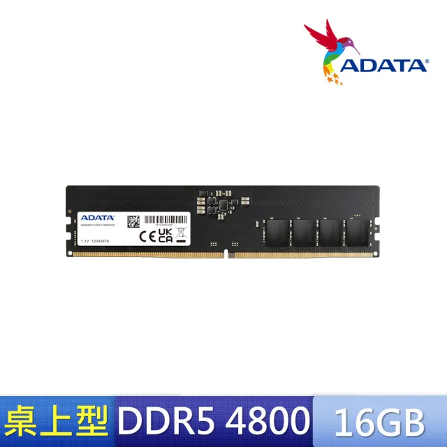 【ADATA 威剛】DDR5 4800 16GB 桌上型記憶體 (AD5U480016G-S)