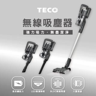 【TECO 東元】手持無線吸塵器(XJ1911CB)
