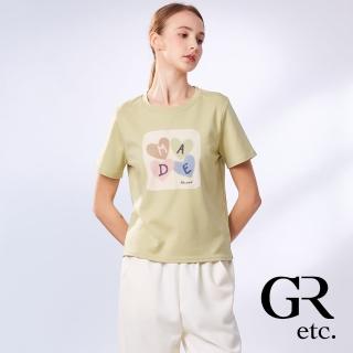 【GLORY21】網路獨賣款-etc.愛心字母純棉短袖上衣(綠色)