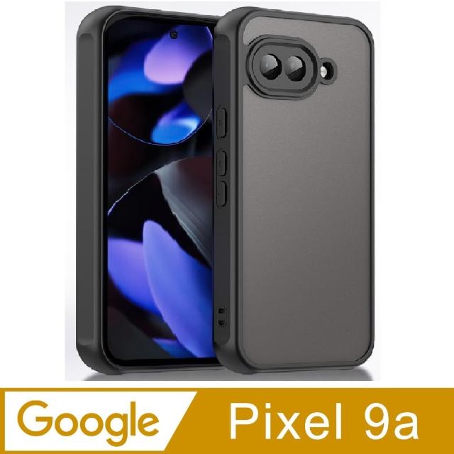 【ACE_CASE】Google Pixel 9a 凡盾磨砂膚感半透明背蓋+TPU軟邊框手機殼保護殼保護套