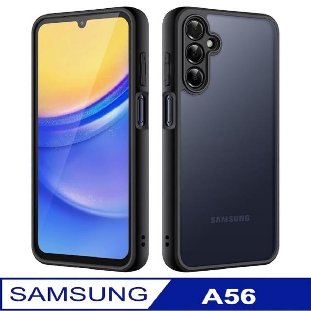 【ACE_CASE】Samsung Galaxy A56凡盾磨砂膚感半透明背蓋+TPU軟邊框手機殼保護殼保護套