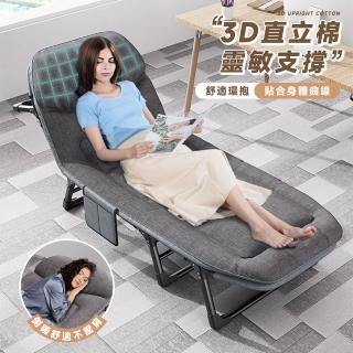 【Ashley House】絕穩升級-八腳6段式可調節美式躺椅(午休床 折疊床 行軍床 陪護床 戶外 露營 躺椅)