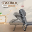 【Ashley House】絕穩升級-八腳支撐6段式調節耐重躺椅(午休床 折疊床 行軍床 陪護床 戶外 露營 躺椅)