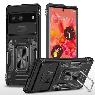 【ACE CASE】Google Pixel 9a 客將推窗護鏡指環支架吸磁手機殼保護殼(指環支架)