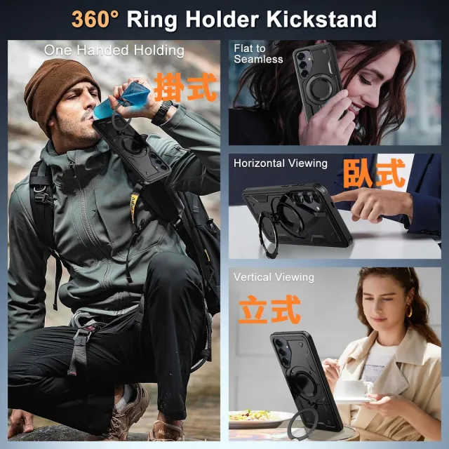【ACE_CASE】Samsung Galaxy A26天環360度旋轉指環支架手機殼保護殼保護套