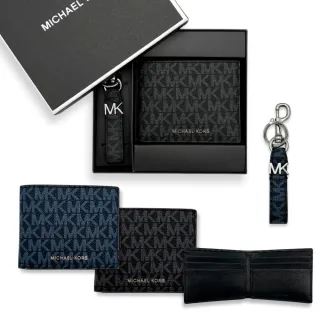 【Michael Kors】專櫃禮盒版 MK 男生 皮夾+鑰匙圈 PVC防刮皮革 滿版緹花 多卡 男款 皮夾 短夾(36T4LGFF1B)