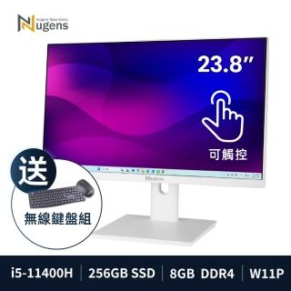 【Nugens 捷視科技】24吋AIO可旋轉觸控液晶電腦一體機 8G/256GB-白(AIO電腦、AIO PC、液晶電腦)