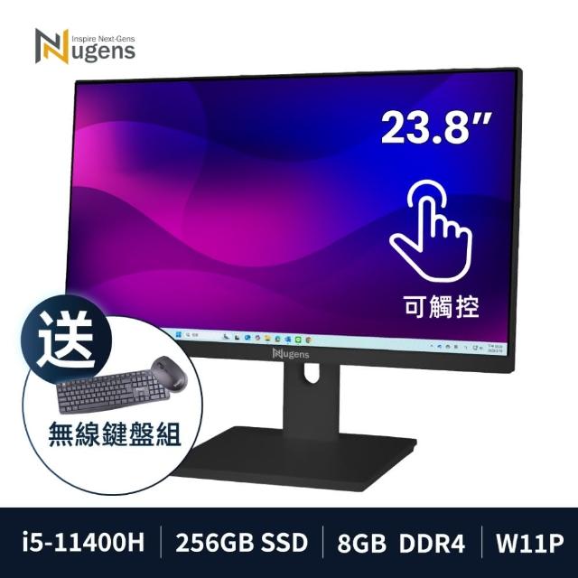 【Nugens 捷視科技】24吋AIO可旋轉觸控液晶電腦一體機 8G/256GB-黑(AIO電腦、AIO PC、液晶電腦)