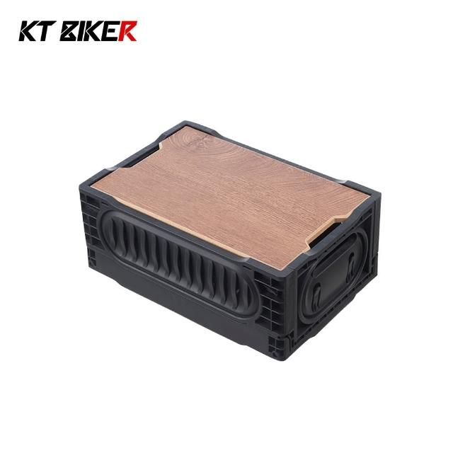 【KT BIKER】工業風 摺疊收納箱(露營收納箱 車用摺疊箱 後車廂收納箱 居家收納箱)