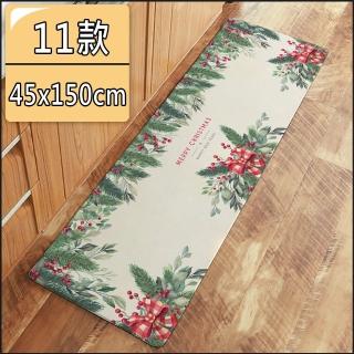 【半島良品】防油防滑皮革地墊 45x150cm(廚房 門口 止滑 防水 聖誕節 回彈 地墊 地毯 防摔)