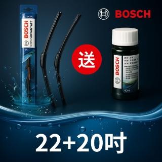 【BOSCH 博世】22+20吋 Bosch通用軟骨雨刷(橡膠通用軟骨雨刷)