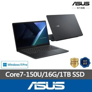 【ASUS 華碩】14吋Core 7商用筆電(B1403CVA-0451A150U/Core 7-150U/16G/1TB SSD/W11P)