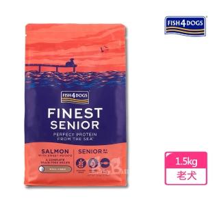 【FISH4DOGS 海洋之星】無穀低敏挪威鮭魚 老犬 小顆粒 外出包75G*20包等於1.5KG(狗飼料 狗糧 乾糧 高齡犬)