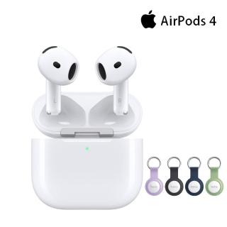 防丟追蹤器組【Apple】AirPods 4