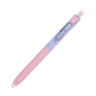 【PLATINUM 白金】限量版 貓咪中性筆 藍 0.5mm 36支入 / 盒 GD-35