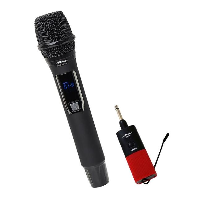 J-POWER杰強 UHF-999