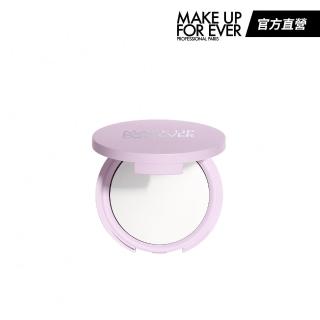 【MAKE UP FOR EVER】ULTRA HD 超進化無瑕微晶蜜粉餅 2g(薰衣草版/定妝無極限/毛孔柔焦/小白餅)