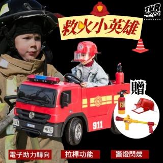 【奔雷國際】消防車前後搖擺 兒童電動車 兒童超跑 消防車玩具(消防車造型 兒童電動車 兒童玩具車)