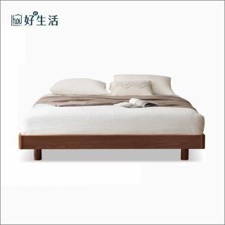 【hoi! 好好生活】源氏木語騎士橡木胡桃色雙人150x190懸浮床架 H00B32