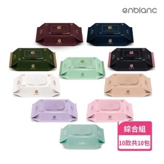 【ENBLANC】綜合大包濕紙巾組合10包入738抽(蟬聯韓國人氣第一品牌)
