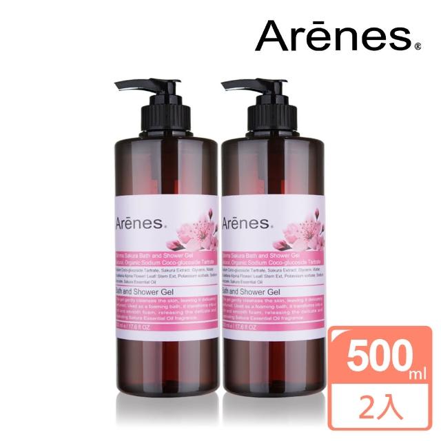 【Arenes】櫻花植萃潔淨沐浴露500ml(2入組)