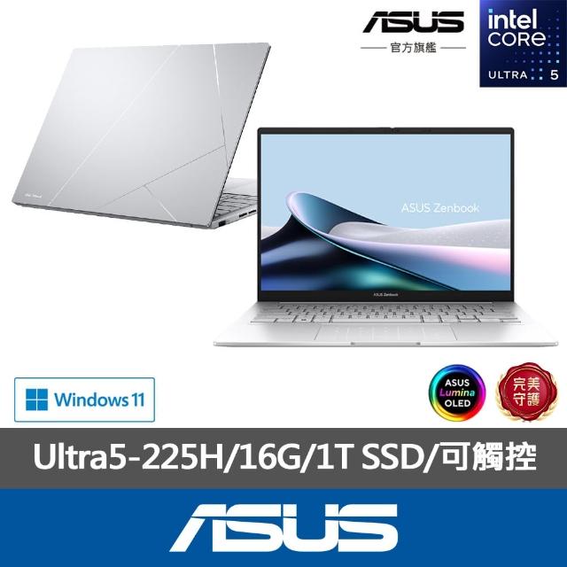 【ASUS】微軟M365一年組★14吋Ultra5輕薄AI筆電(ZenBook UX3405CA/Ultra5-225H/16G/1TB/W11/EVO/OLED/觸控)