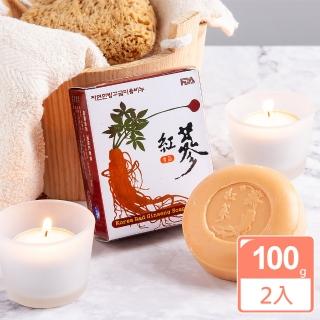 【韓國吉品】頂級紅參皂100克x2入