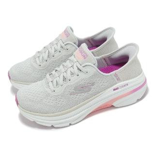 【SKECHERS】慢跑鞋 Max Cushioning Arch Fit 2 Slip-Ins 女鞋 灰粉 瞬穿 厚底(128947-GYPR)