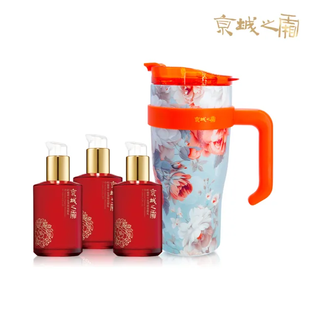 牛爾-熱銷百萬瓶奇蹟全能乳感恩限定